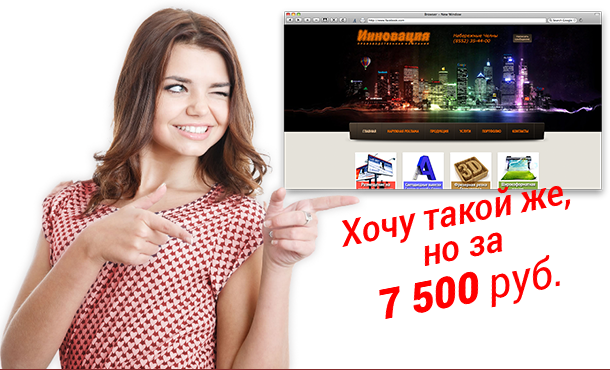 До 1 сентября 2016 г.